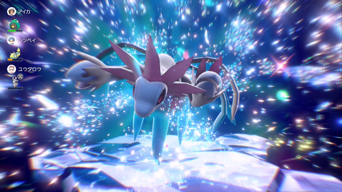 pikachuftt's tweet image. 最強サザンドラGETしましたー😆😆😆
今回はソロでやりました😅

技は
めいそう6回
アシストパワー3回
テラスタルして
アシストパワー
ステータス戻されたらまためいそうから
HP減ったらたまごうみで勝てました

#ポケモンsv #テラレイドバトル　#最強サザンドラ