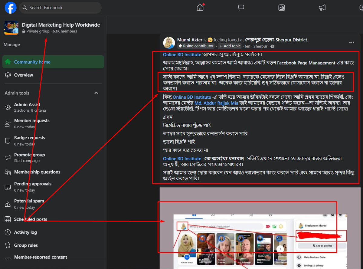 onlinebd_Net's tweet image. শুধু ভাবলে হবে না, কাজ শুরু করতে হবে&quot; আমাদের ব্যাচের স্টুডেন্টদের মতো। যারা শুরু করে তাদেরই সাফল্য আসে।
শুভকামনা প্রিয় বোন আপনি আরো কঠোর পরিশ্রমী হন, সামনে আরো ভালো কিছু আসবে ইনশাল্লাহ

যেকোনো ফ্রি পরামর্শের জন্য WhatsApp: 01516-541556