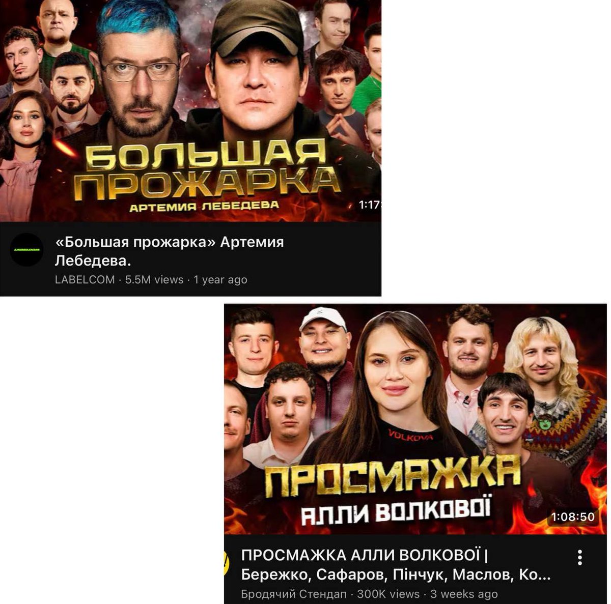 доброґо дна tweet media