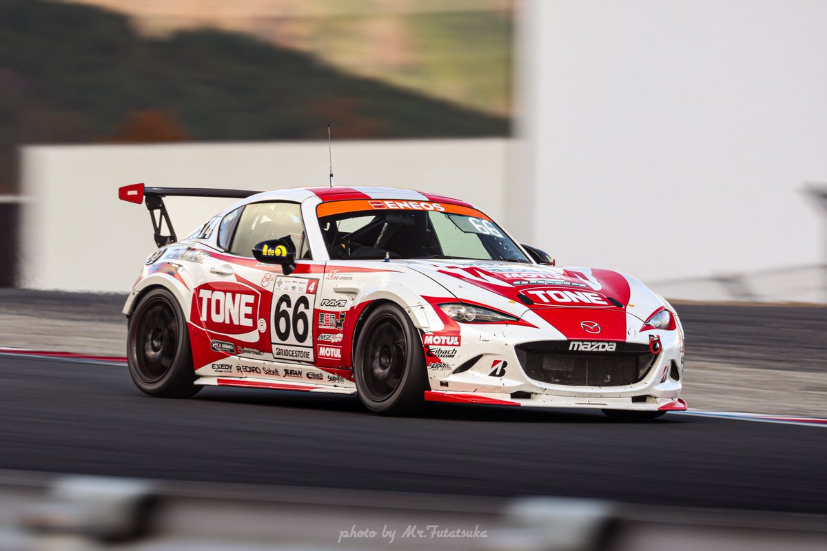 スーパー耐久　Rd7 富士最終戦
ST-4クラス　2位🥈

OVER DRIVEレーシングを応援してくれた皆様ありがとうございます！

GR86だらけの4クラスで、ロードスターで勝てたのは本当に嬉しい！
お疲れ様でした！

#66号車　#odula #overdrive #TONE