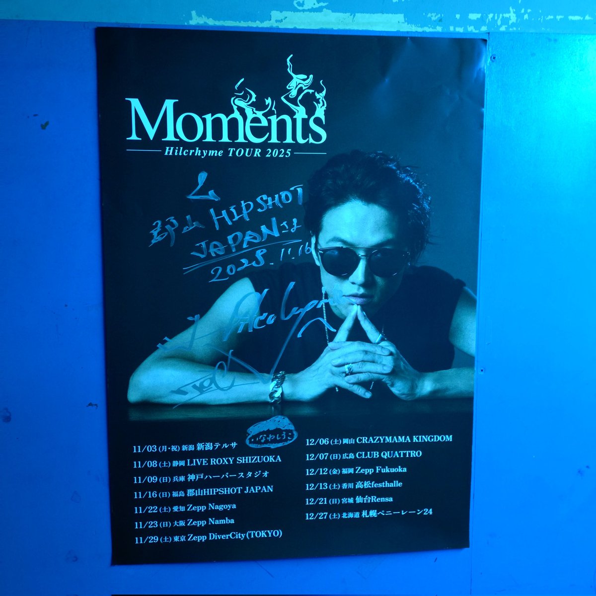 khtwr0717's tweet photo. Hilcrhyme　TOUR 2025
「Moment」😎
#Hilcrhyme https://t.co/GFf8dEd4iV