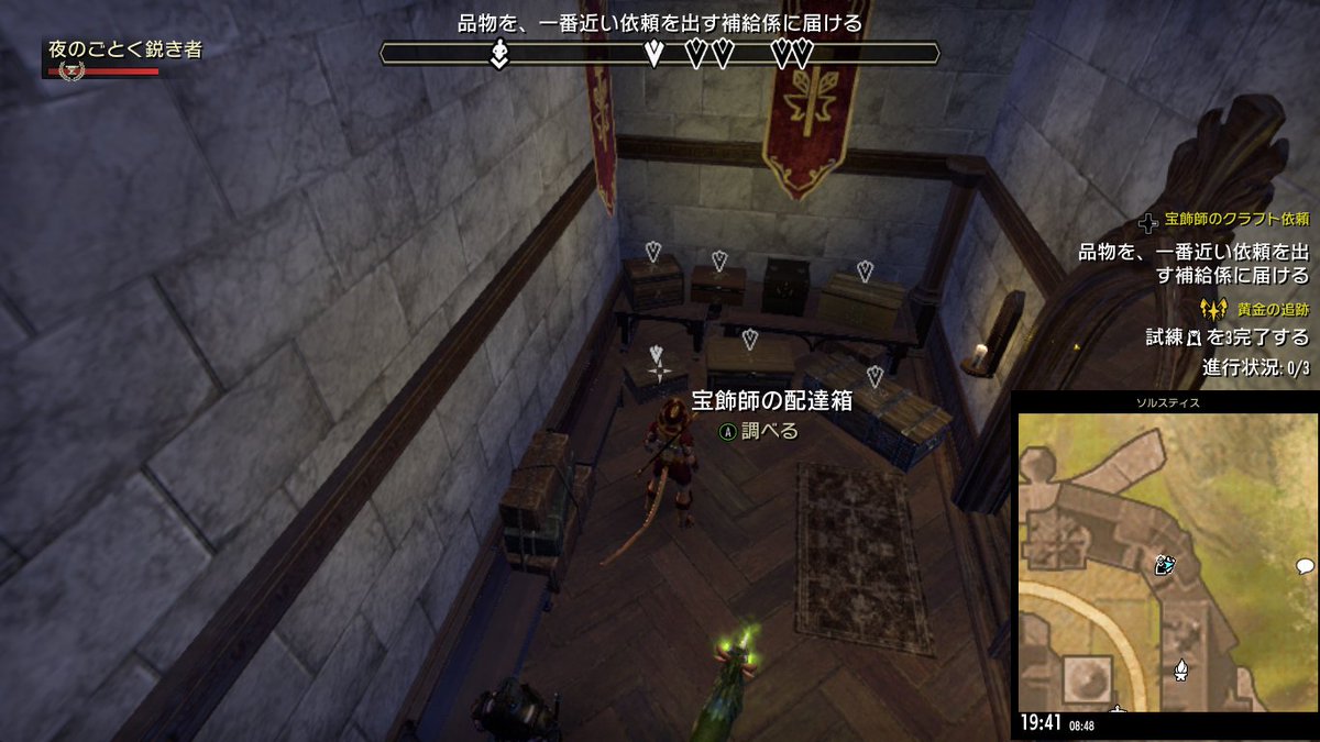 KAJIME tweet media