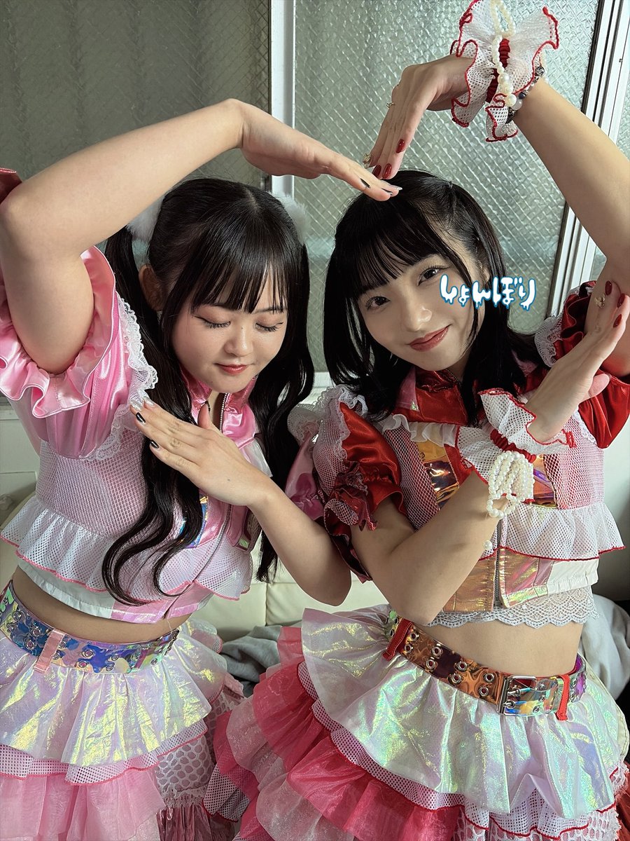 link___start's tweet image. 「超！無銭コイコイfestival！」

📍SOUNDNOTE OSAKA

お越しいただきありがとうございました🔥
〜   ・   〜   ・   〜   ・   〜   ・   〜   ・   〜
11/29(土) 主催ライブ
t.livepocket.jp/e/20251129_lin…

11/29(土) 清水美早生誕祭(大阪)
t.livepocket.jp/e/20251129_lin…

12/7(日) 主催ライブ(名古屋)…