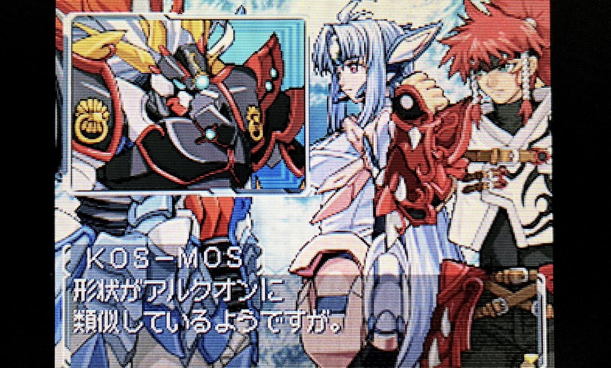 柚子 (@n71_yuzu) / Posts / X