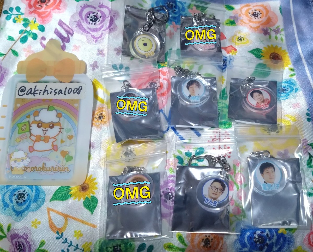 交換】オモコロ オモコロ20周年展 ライター アイコン キーホルダー 譲