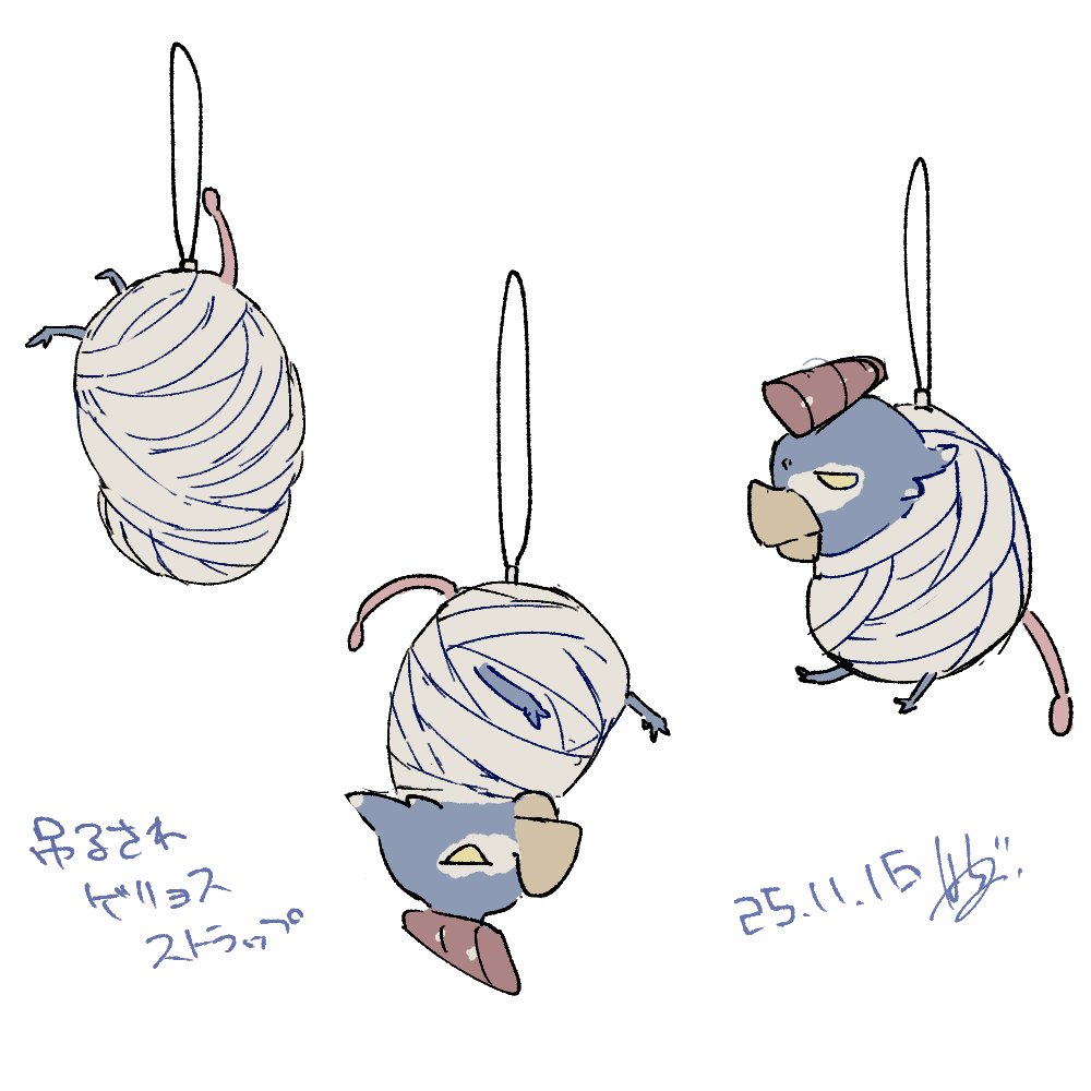 ジン (@zin001) / Posts / X