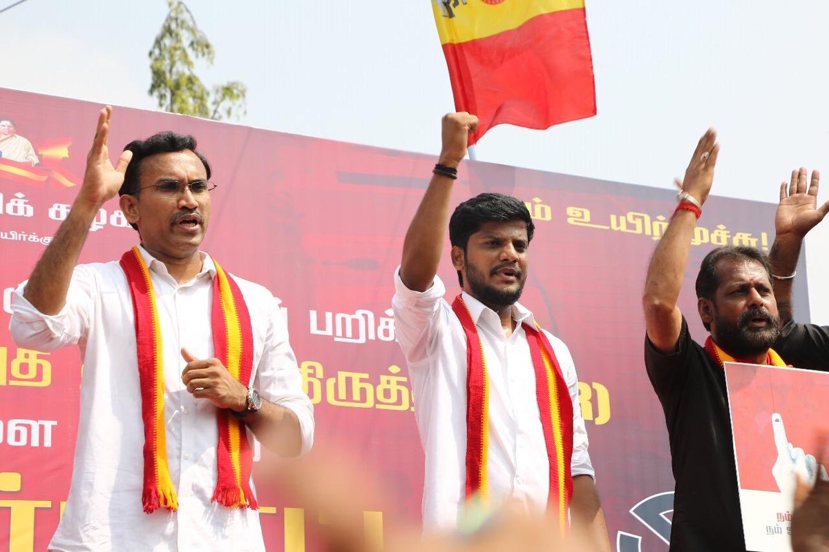 arunrajkg's tweet image. இன்றைய தினம், வாக்காளர் சிறப்புத் தீவிரத் திருத்தம் #SIR குளறுபடிகளைக் கண்டித்து தமிழக வெற்றிக் கழகம் சார்பில் தமிழகம் தழுவிய மாபெரும் கண்டன ஆர்ப்பாட்டத்தின் ஒரு பகுதியாக, ஒன்றிணைந்த கோவை மாவட்டத்தில் நடைபெற்ற  ஆர்ப்பாட்டத்தில் பங்கேற்று, அவசரகதியில் மேற்கொள்ளப்படும் SIR குறித்து…