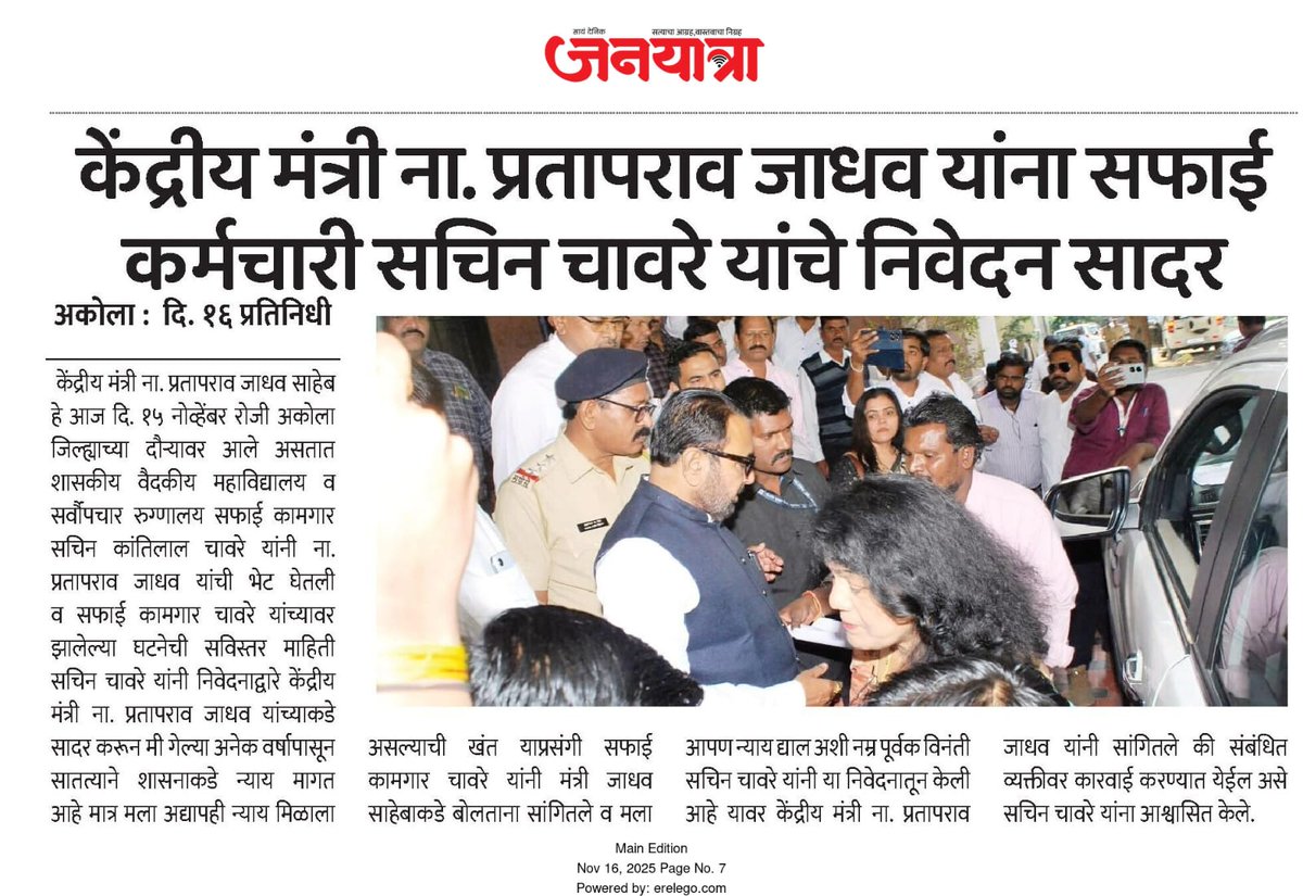 Sachin Chaware (@sachinchaw63113) on Twitter photo 