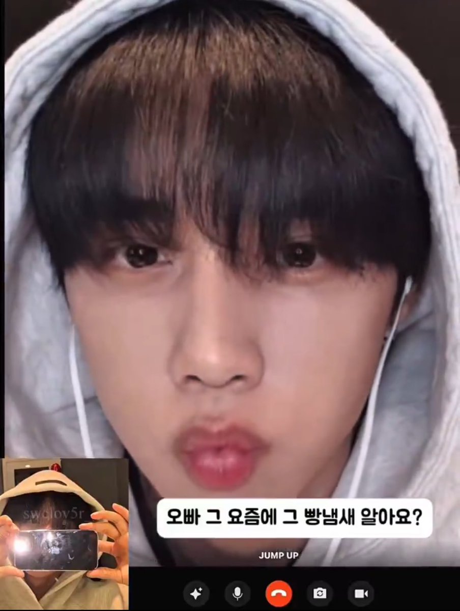 칩 tweet media
