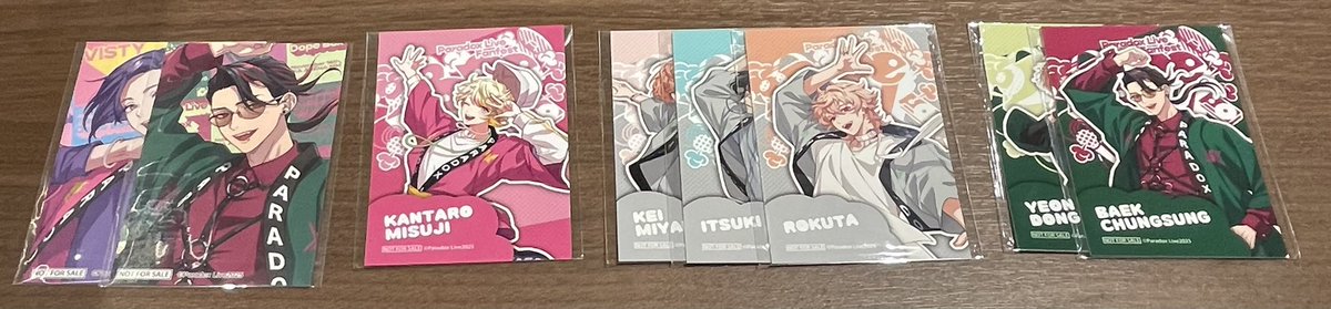 【交換】パラライ Dope Box ドプボ 特典 ステッカー ハーフブロマイド ブロマイド

譲：葵 甘太郎 東夏 忠成 京 イツキ ロクタ
求：ブロマイド→アン①
　　決まり次第、ステッカー→アレン① 夏準① アン①

郵送のみ
ステッカー⇔ブロマイドの交換可能です
※ステッカーはポイント使用済み