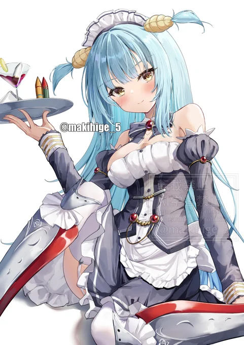 ネプチューンさん