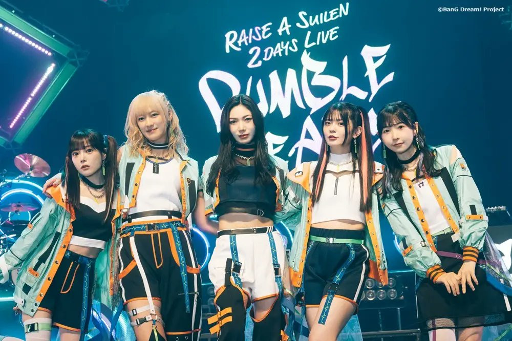 RAISE A SUILEN単独ライブ「RUMBLEHEADZ」がTACHIKAWA STAGE GARDENで開催。満員の観客を魅了
#RAS #バンドリ #RAS_RUMBLEHEADZ