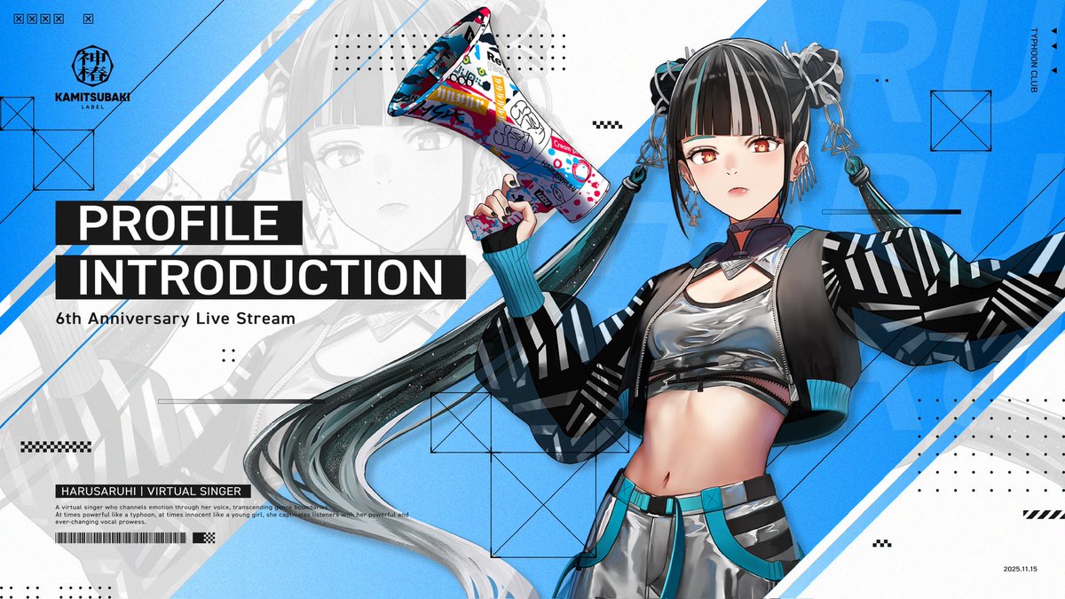 いちりんりん様 がちりん (@gachirin2) / Posts / X