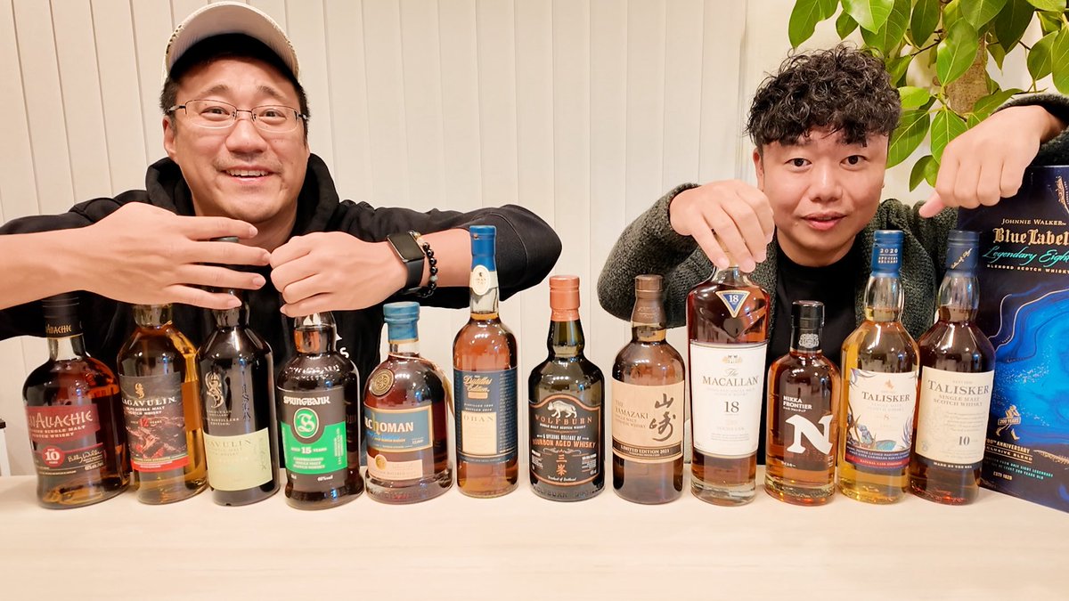 未開栓ウイスキーボトルのレビューリクエスト募集します！ #ウイスキー