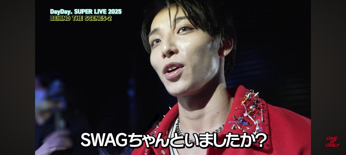 umekochans's tweet photo. 🎥 : are there swags?
🦎: I'll be crazy if they are not swags. They are definitely swags. There are lots of swags, thank you. I got happy with the reaction during " Next artist is ONE N' ONLY". I got anxious because there are no swags outside, I'm relieved.  
#ワンエンTV https://t.co/Lh78tzzNSV