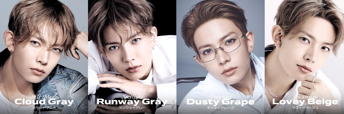 heseeeung's tweet image. Tonight, I offer you a palette carved from moonlight and sin— choose wisely, for the shade you claim may just claim you back.