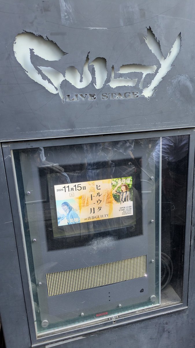 りゅういち tweet media