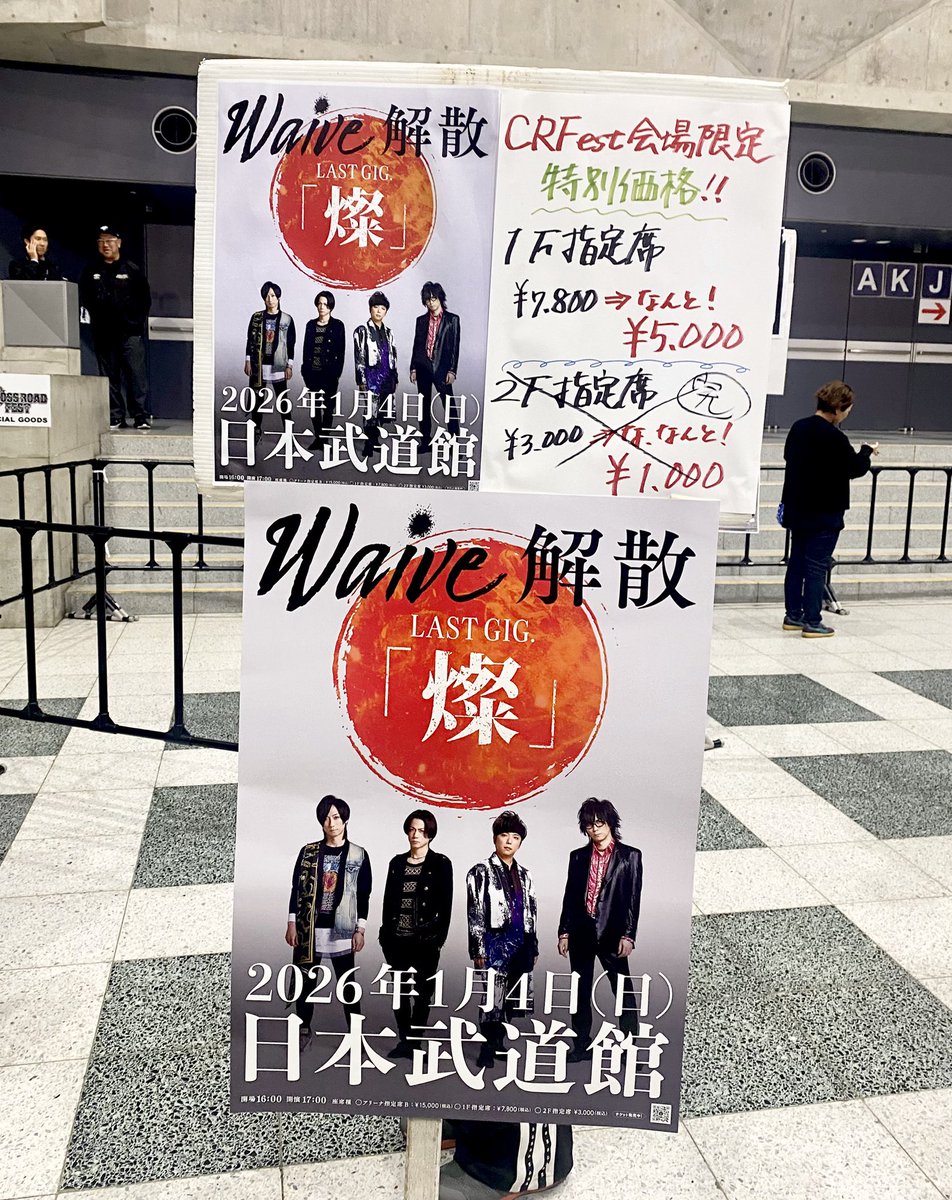 Miy*ミイ (@imy317) / Posts / X