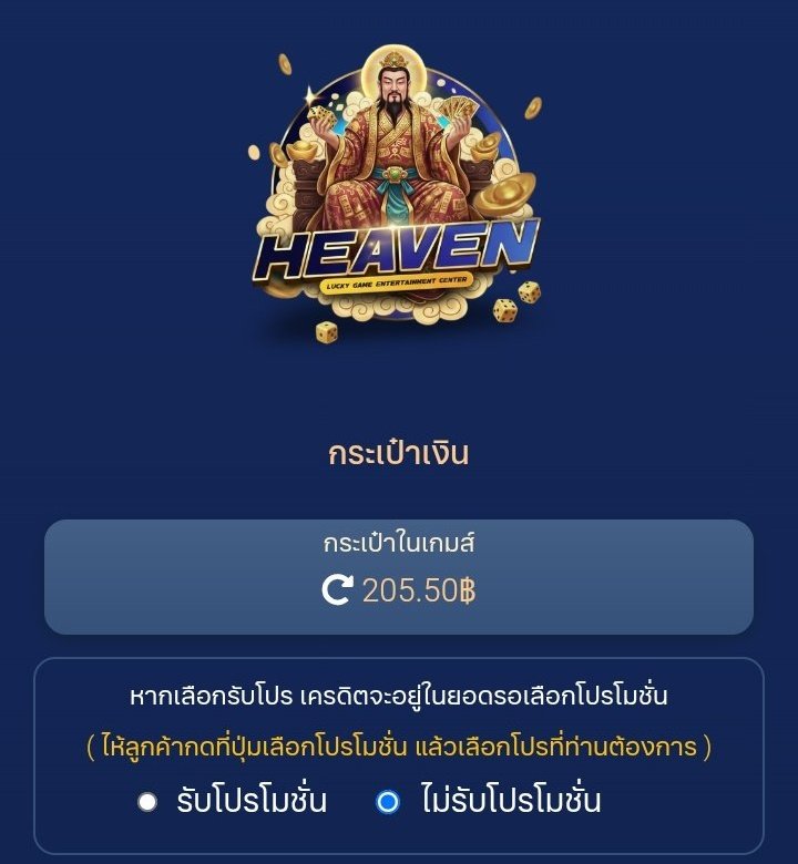 ux6qgi's tweet photo. เครดิตฟรี 50 บ.
ฝาก 1 รับ 50 ล่าสุด สมาชิกใหม่ 

กดรับที่หน้าโปรโมชั่น 🎁

สมัคร ➟ https://t.co/IWJDOvyTL8

รีทวิต♻️ + กดใจ❤️ + คอมเม้น 💭

#เครดิตฟรี #เครดิตฟรีล่าสุด #เครดิตฟรีสมาชิกใหม่ #เครดิตฟรีไม่ต้องฝากไม่ต้องแชร์ https://t.co/fcrdFxFGmj