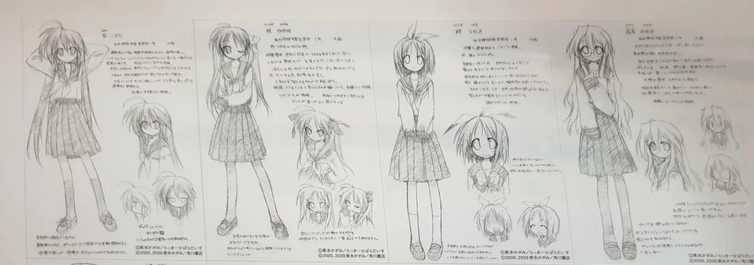 Konatabutreal's tweet image. The First Ever Concepts Of Lucky Star.