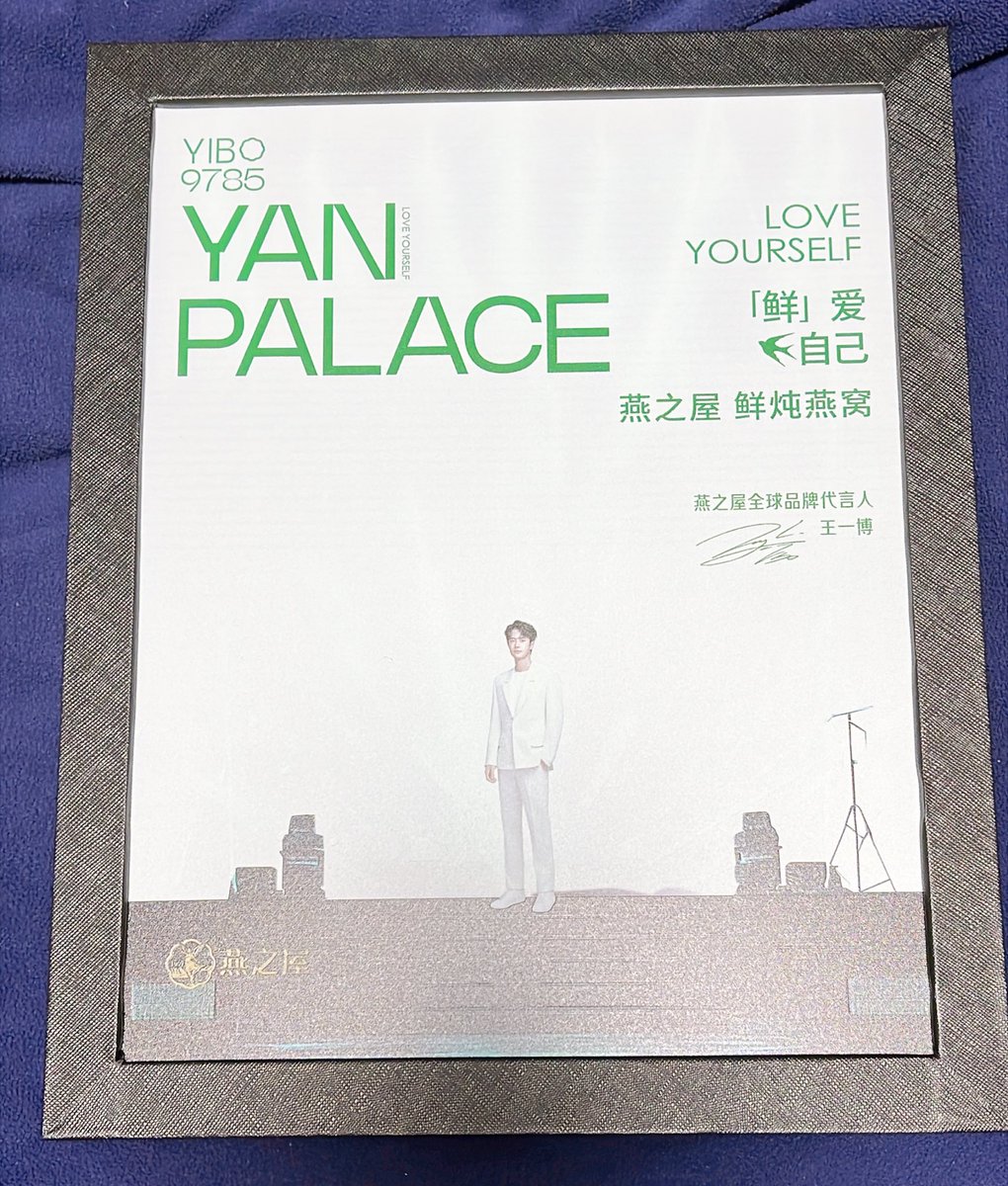 奏 (@kanade88) / Posts / X