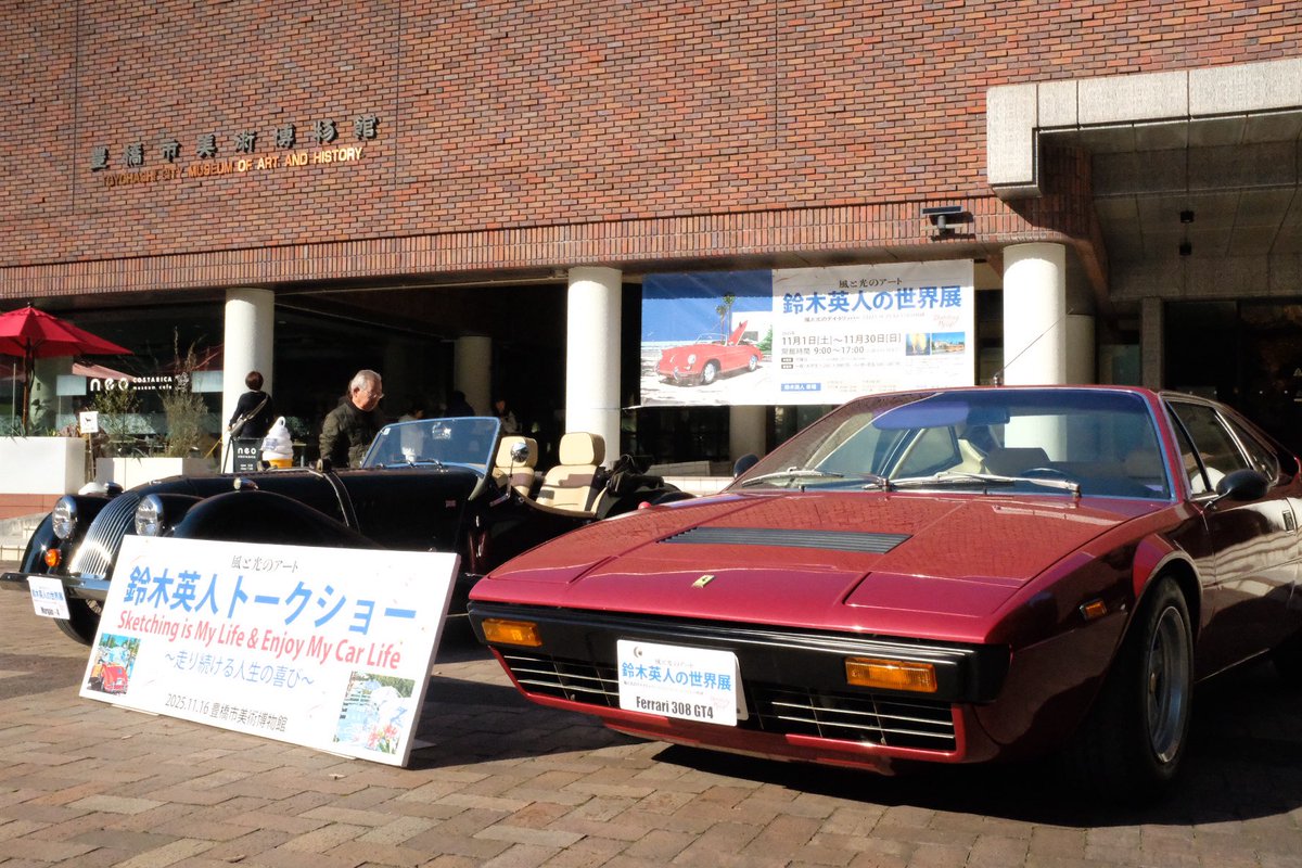 EIZIN CLUB 鈴木英人 Tシャツ ポルシェ 90s EIZIN CLUB 鈴木英人 Tシャツ ポルシェ 90s