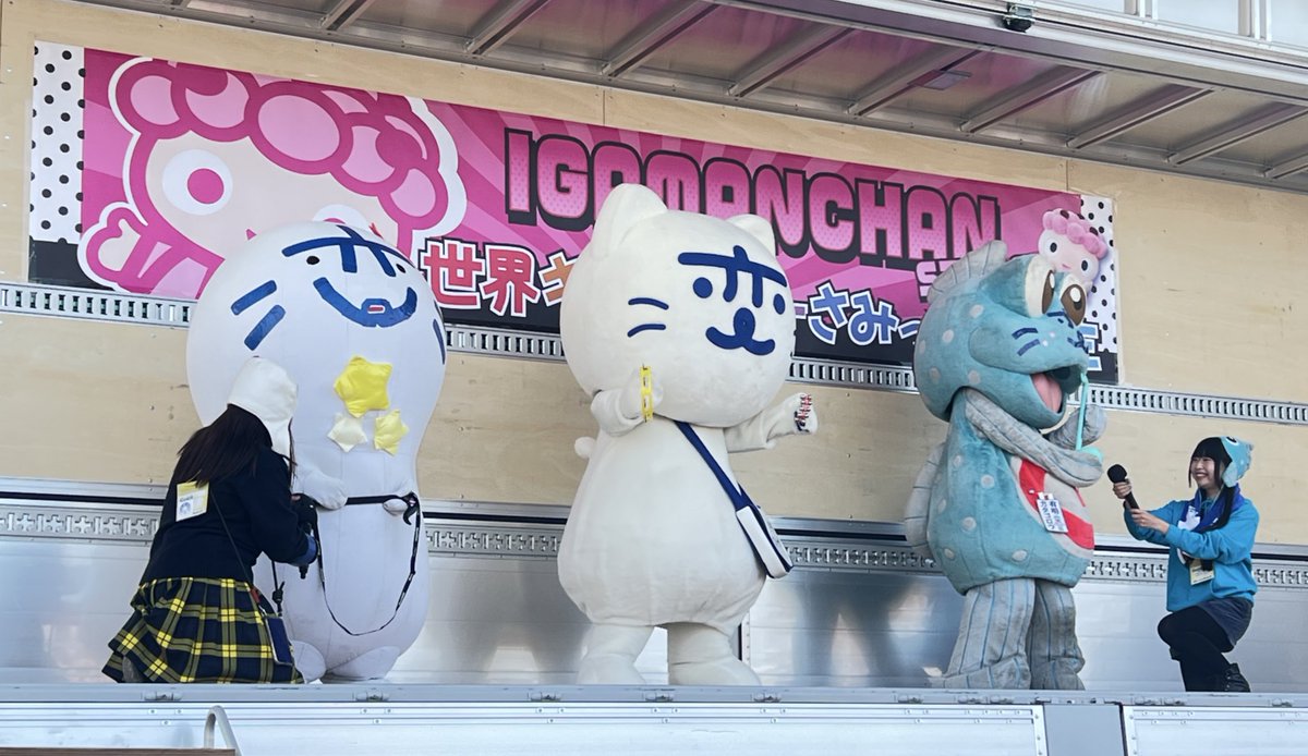 まゆさん@ふかふか (@mayu819fs) / Posts / X