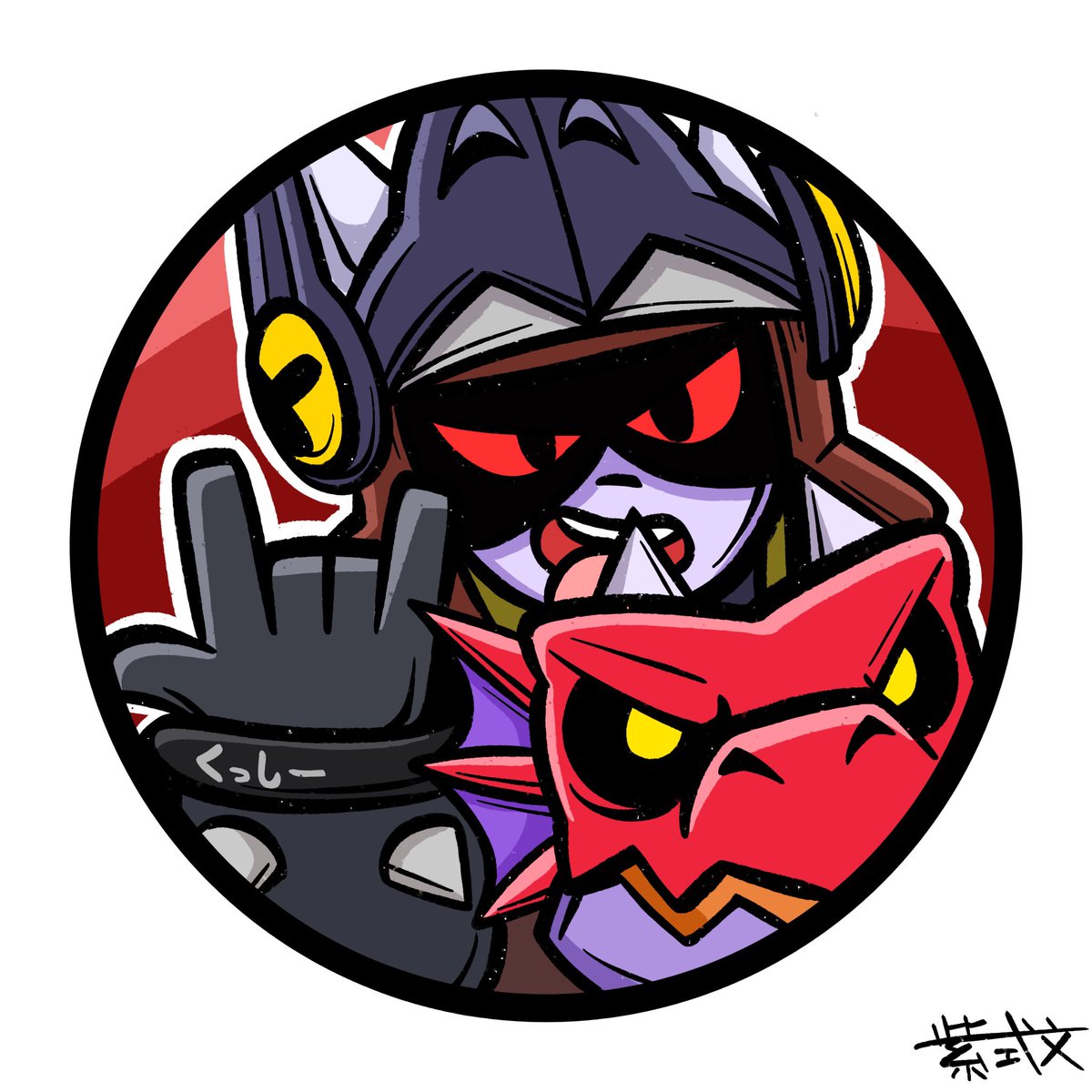 くっしー (@OlqYoxd) / Posts / X