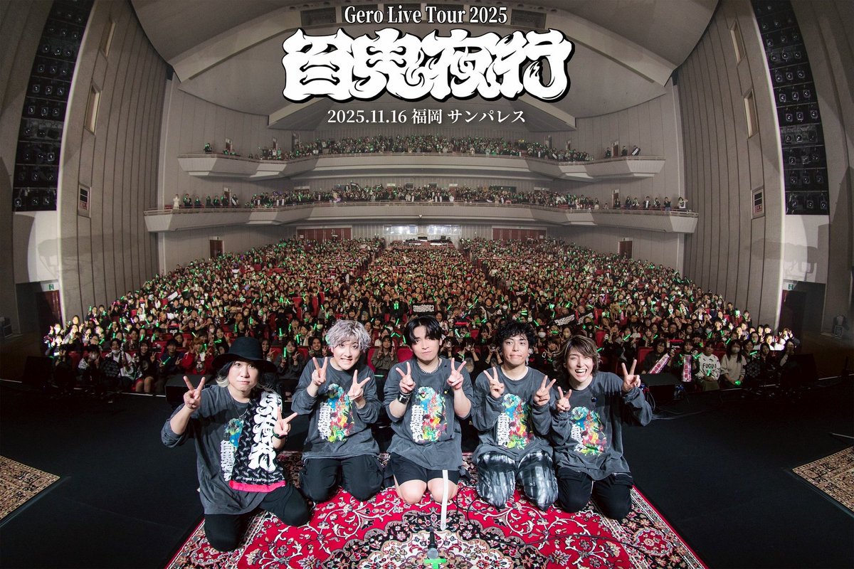 p@nko(ぱんこ)🍞▶︎TOYOTA2/21 (@Panko7171) / Posts / X