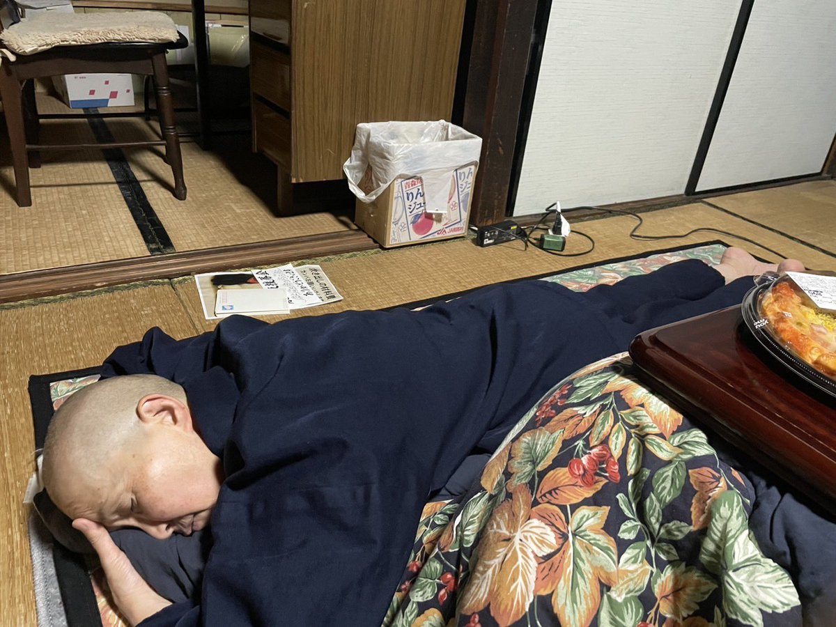 最近のコタツに刺さらぬ庵主さん