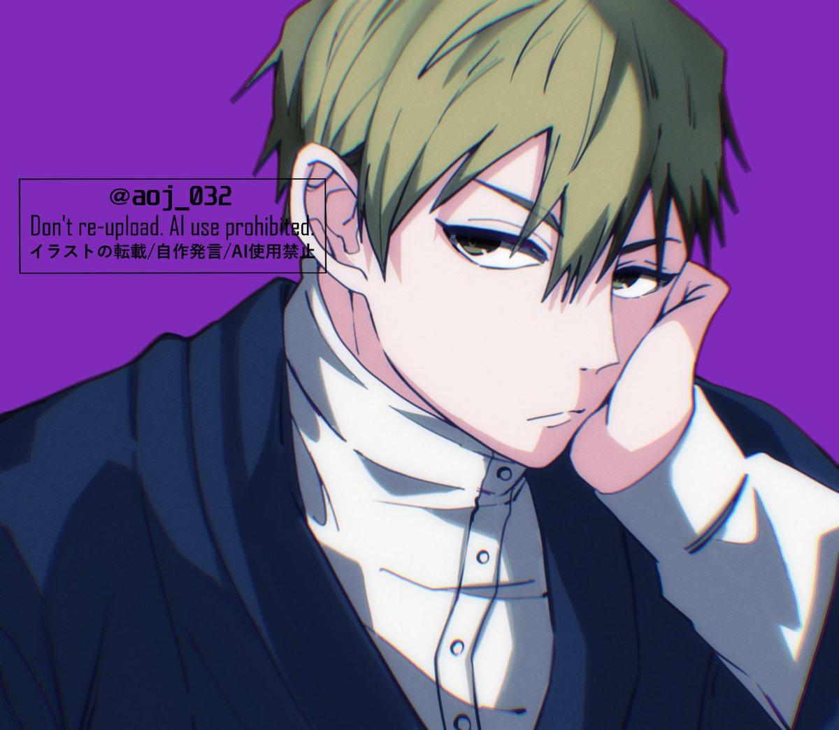 #イラスト #呪術廻戦