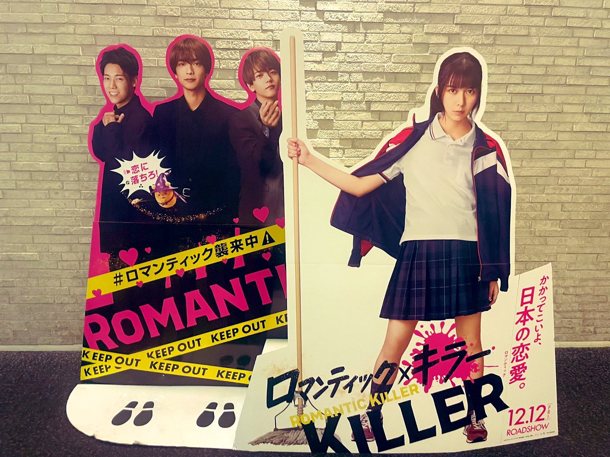 treevillage1010's tweet image. 2回目も柾哉の涙でうるうる🥹
副音声ありも行きたいなー！！