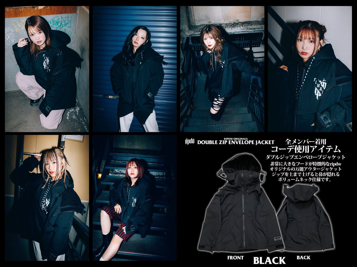 ripdw (@naoya_ripdw) / Posts / X