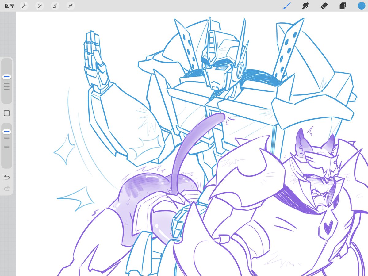 #opmeg  坏猫！💜