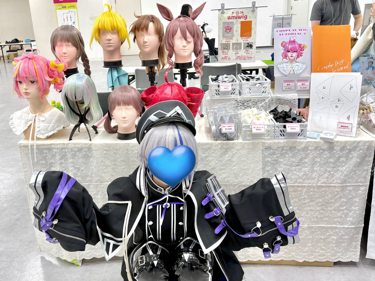 𝙖𝙢𝙞* (@aminico__) / Posts / X