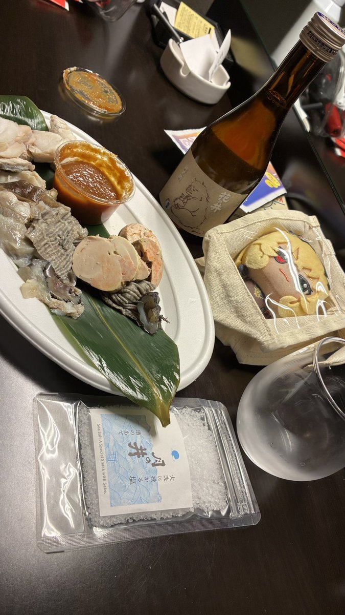 ミサンドー (@Yanfei9831) / Posts / X