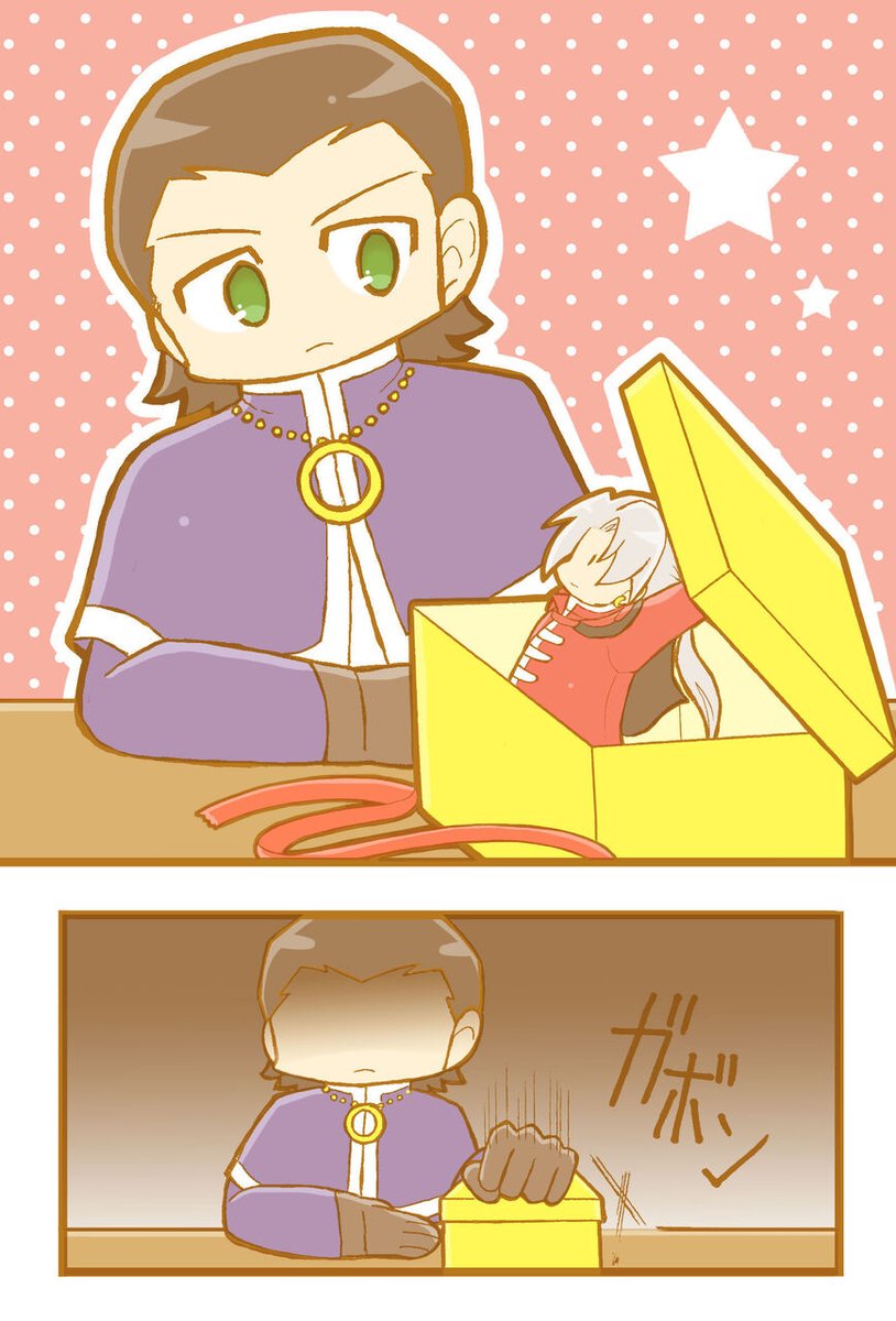 メロンソーダ高場🍈 (@takaba03) / Posts / X