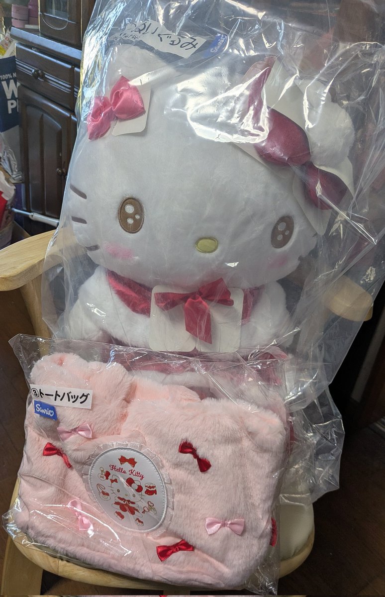 今日妹とキティちゃんの当たりくじ引いたんやけど妹と引いた時にトート