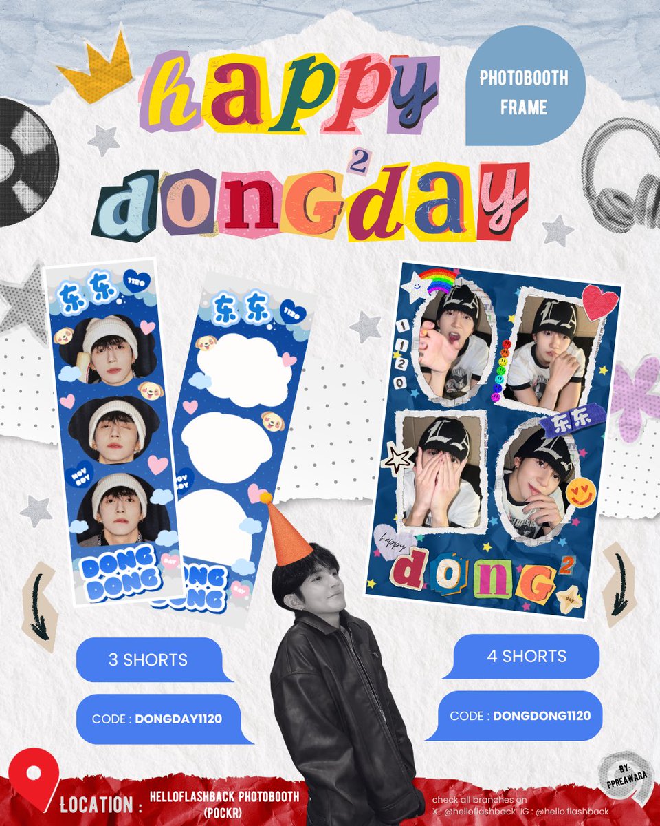 ppreawara's tweet image. ꒰ pls kindly rt ꒱　

💙 DONGDONG BD photobooth frame in Thailand

🗓 today onwards (no exp. date)
📍 @helloflashback (pockr)

🐶 CODE
3 SHOTS: DONGDAY1120
4 SHOTS: DONGDONG1120

ใครถ่ายแล้วมาอวดกันได้นะคะ

#DONGDONG #RaceBace_DONGDONG 
#DongJiexiang #东诘翔 #RaceBace #RGB_Plan