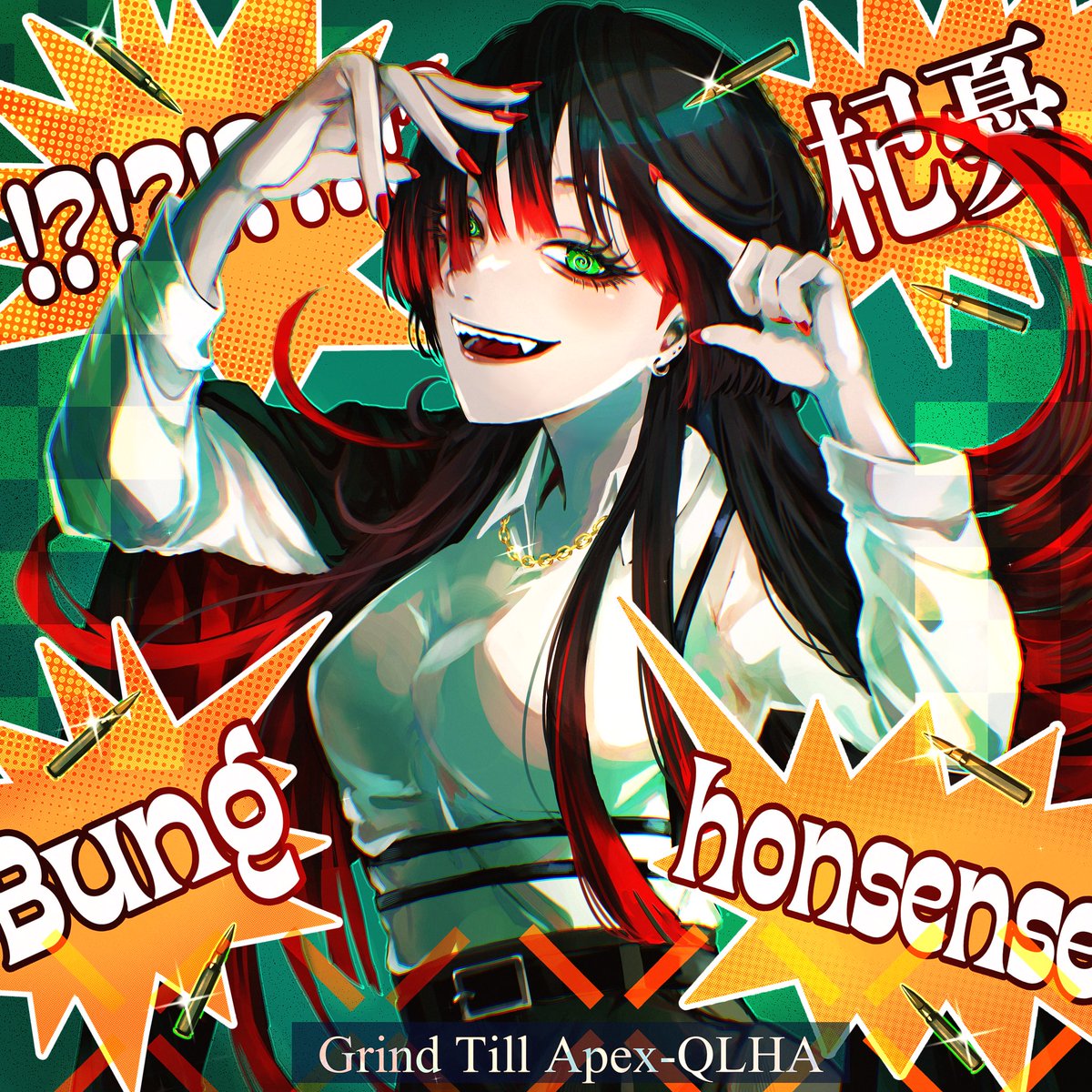 chico (@chicochico02) / Posts / X