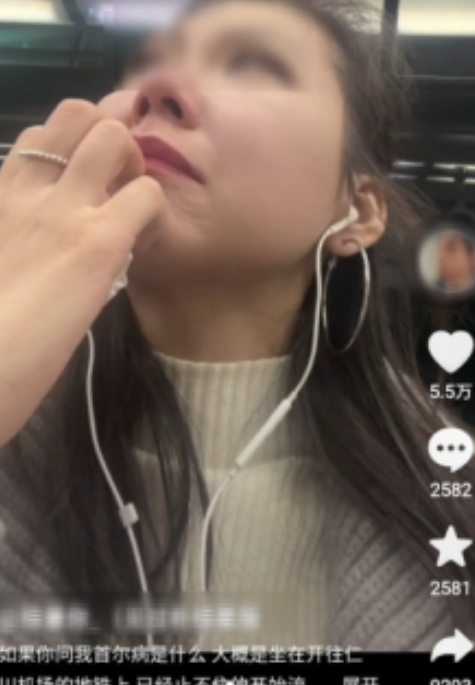 🇰🇷"서울병" 선동하며 중국인 관광객 폭증…
그런데 이곳 저곳에 똥 테러? '노 차이나' 외침 터졌다🔥🇨🇳

 2024년 중국인 방한 460만 명 (2023년 200만↑ 2배) 9월 무비자 확대 → 급증 예고

짱깨들이 선동중인 '서울병' 
짱깨전용 SNS에는 "서울병 심해졌다" 영상에 97만 좋아요가 눌러졌다.

하지만