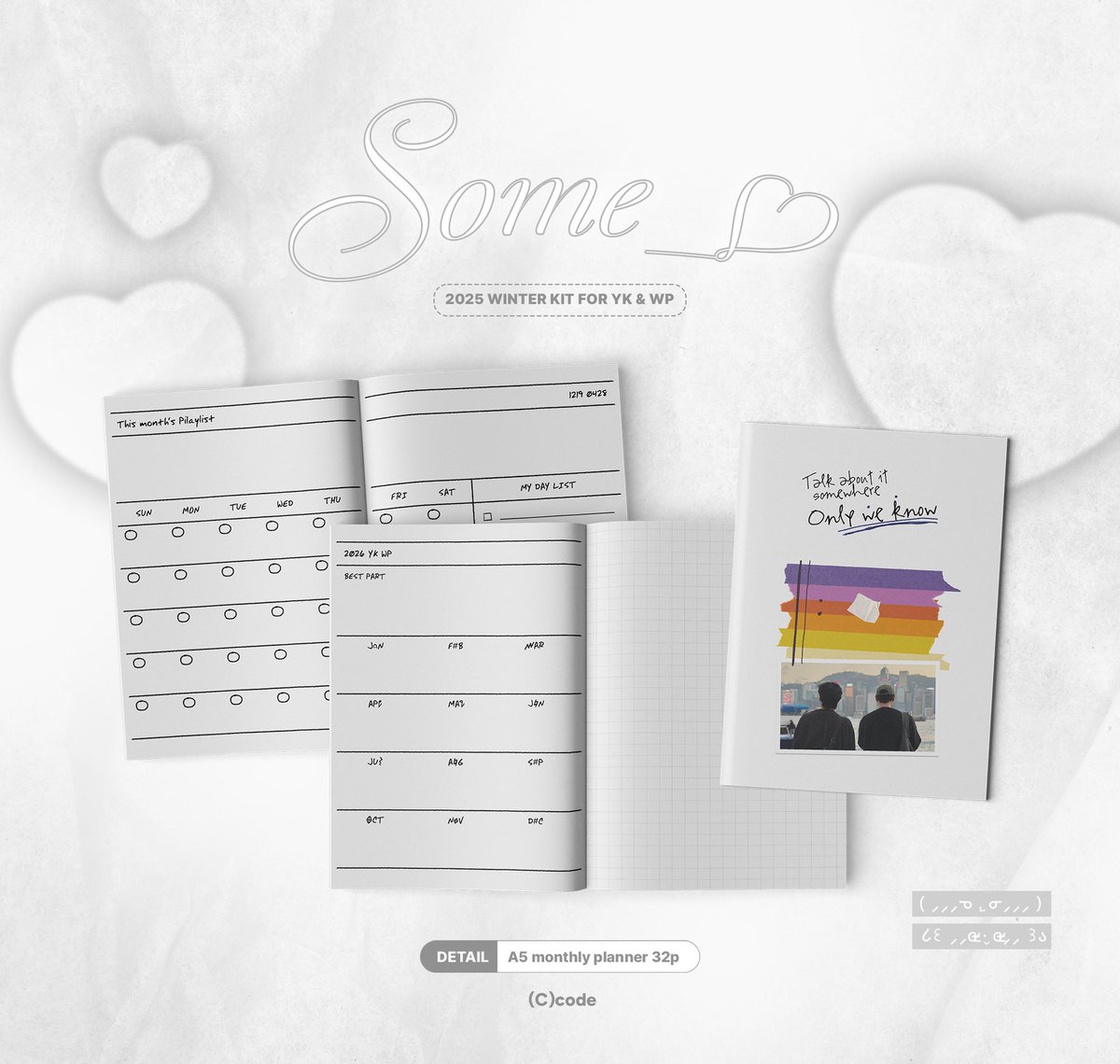 𝐜𝐨𝐝𝐞 tweet media