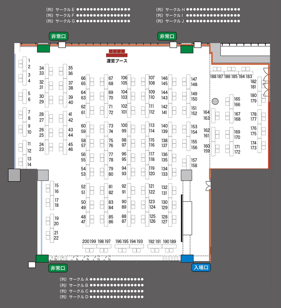 OHTシール 公式11月23日さん家祭り、後通販 (@ohtoman1) / Posts / X