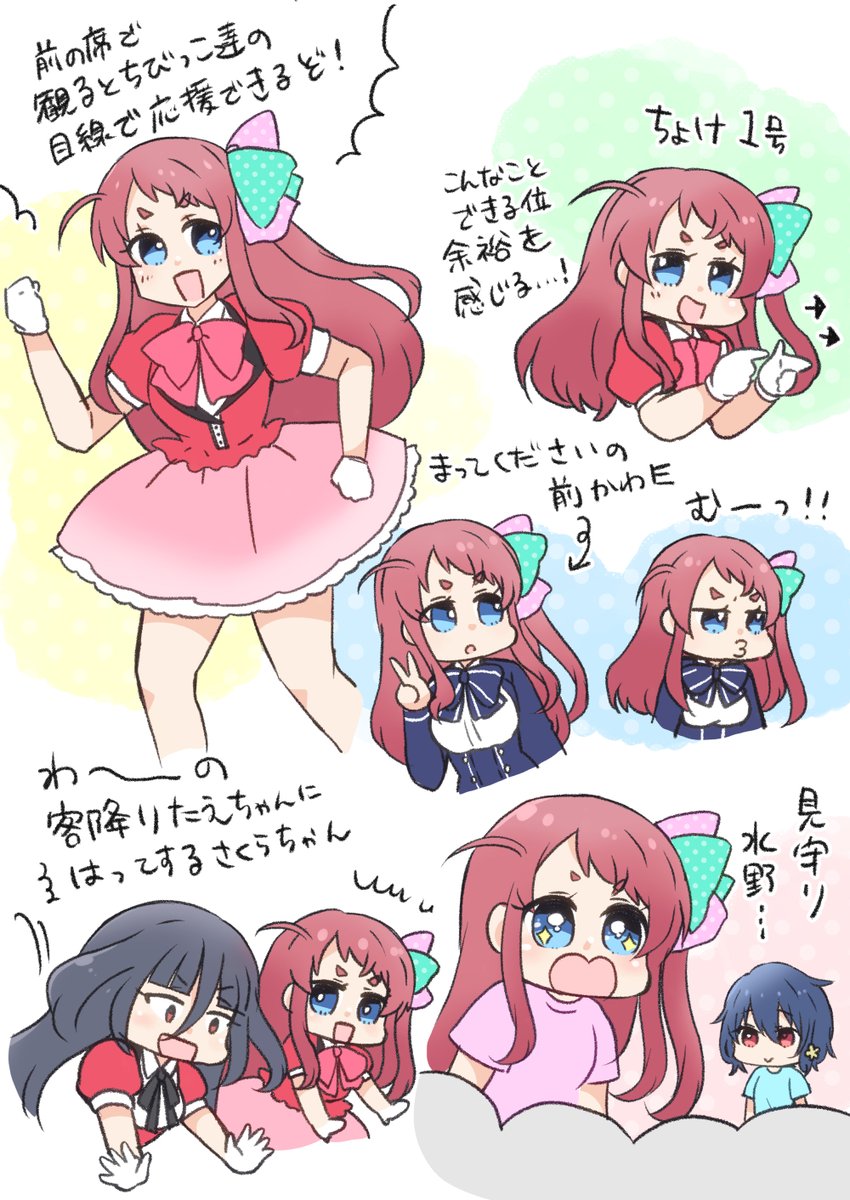 ヘコヘコ (@_hekoheko_) / Posts / X