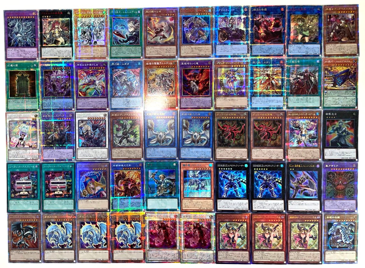 残り35口になりました！ ぜひお買い求め下さい！！！