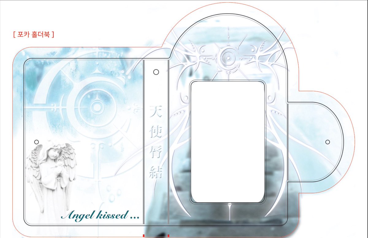 uxrchive's tweet image. 💮 천사순결&amp;amp;Raw Things 판매폼
25.11.16 23:00 ~ 25.11.30 23:59

witchform.com/deposit_form.p…

포카홀더북과 그래픽 북을 판매합니다!
#rt 추첨 한분께 원하시는 홀더북 1종을 드려요🪽