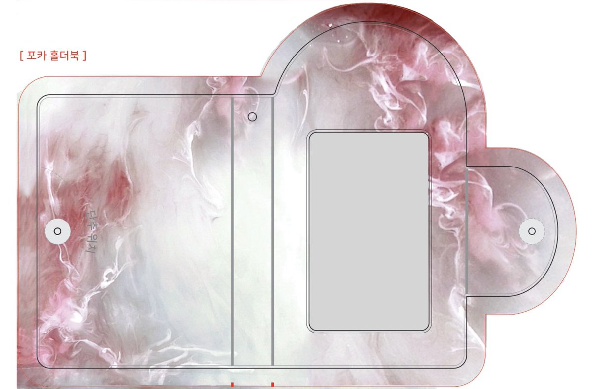 uxrchive's tweet image. 💮 천사순결&amp;amp;Raw Things 판매폼
25.11.16 23:00 ~ 25.11.30 23:59

witchform.com/deposit_form.p…

포카홀더북과 그래픽 북을 판매합니다!
#rt 추첨 한분께 원하시는 홀더북 1종을 드려요🪽