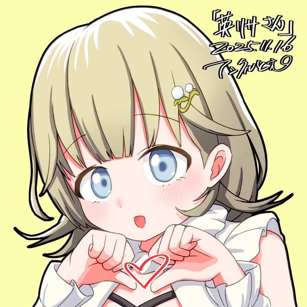 ぶいすぽの 英リサ さん 14/100
#VTuber100人描くチャレンジ 並走