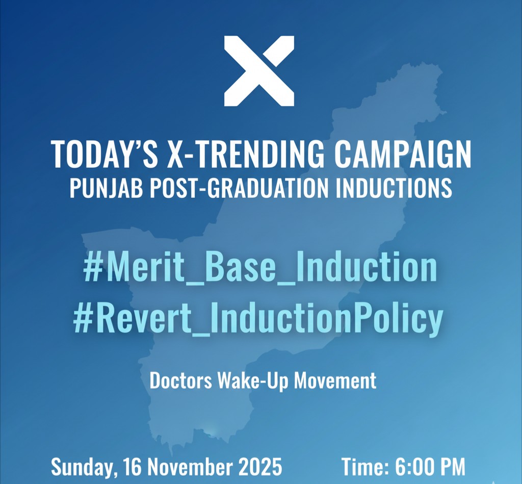 DWMOfficial's tweet photo. Today's X-Trendig Campaign will be started at 6:00 PM with new hashtags , bring more X-handlers to support the cause of merit based post graduation inductions in Punjab. Thanks
#Merit_Base_Induction
#Revert_Induction_Policy https://t.co/eWEXtddqid
