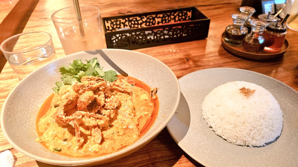 ちぃです ちぃ⛸️💎 (@chee9999) / Posts / X